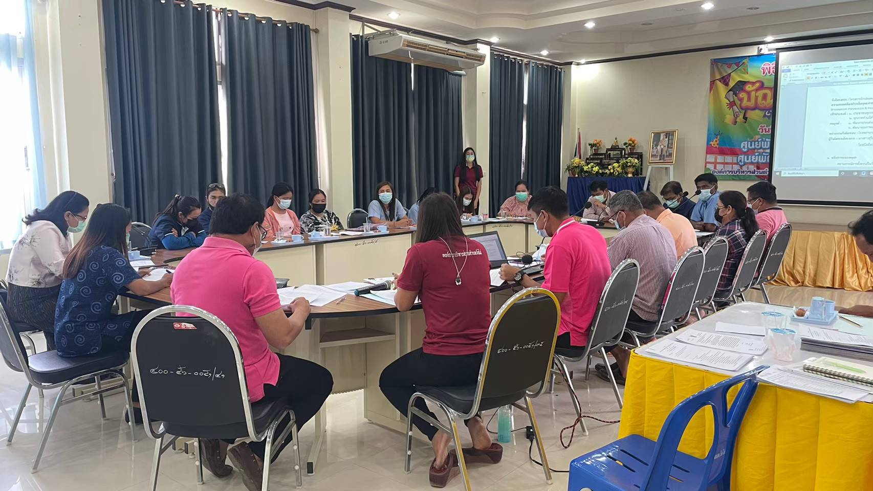 ไม่รับของขวัญ.jpg